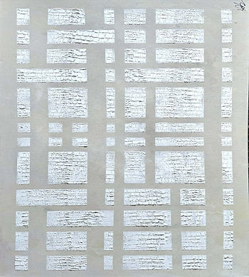Stone Poem Thick